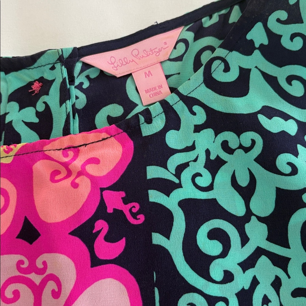 Lilly Pulitzer Iona Shell - Picture 2 of 3